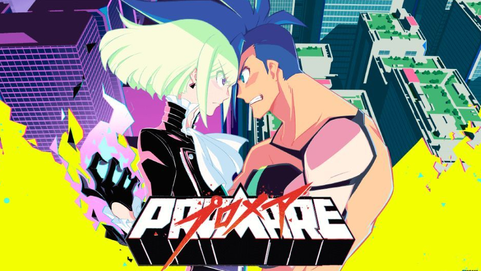 【混剪】PROMARE